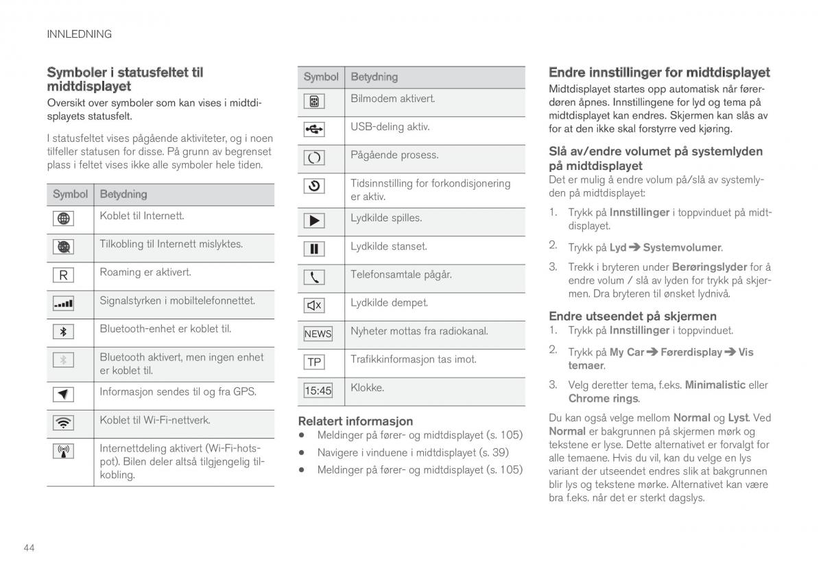 Volvo XC60 II 2 bruksanvisningen / page 46