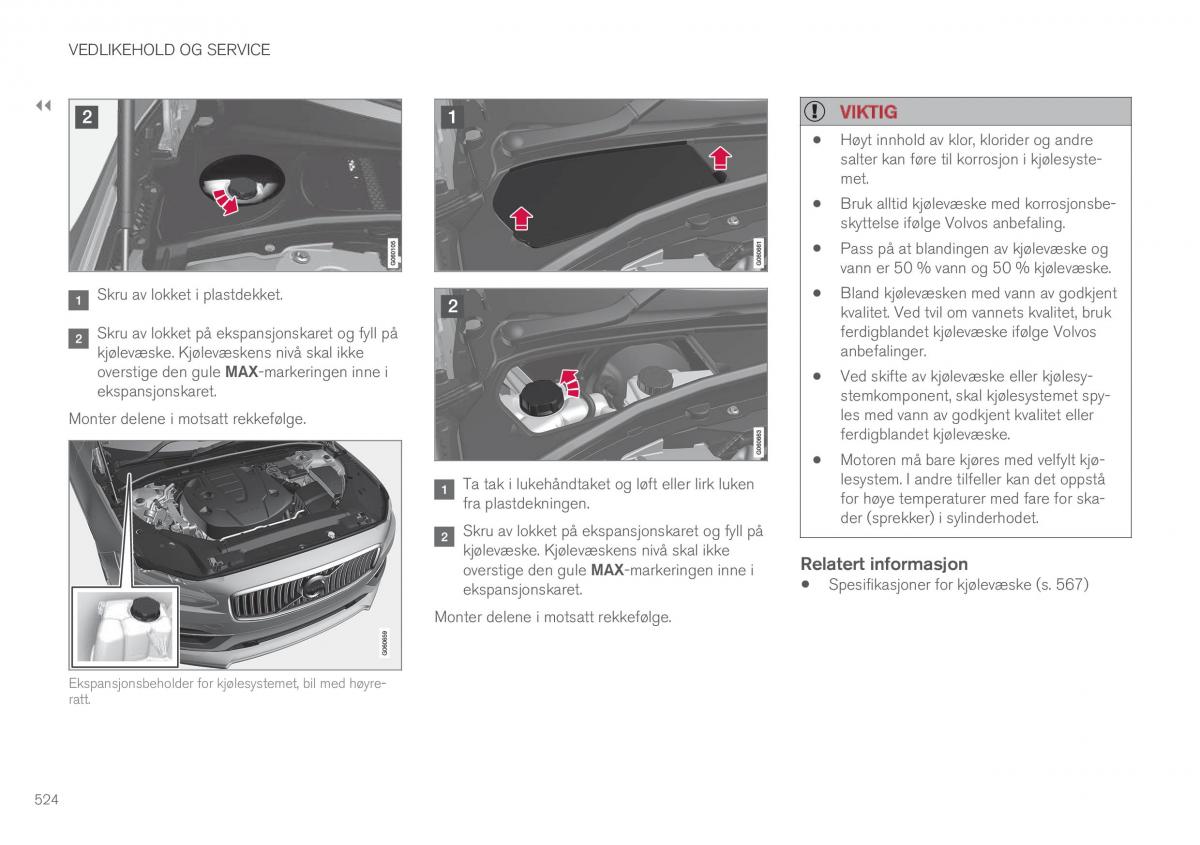 Volvo XC60 II 2 bruksanvisningen / page 526