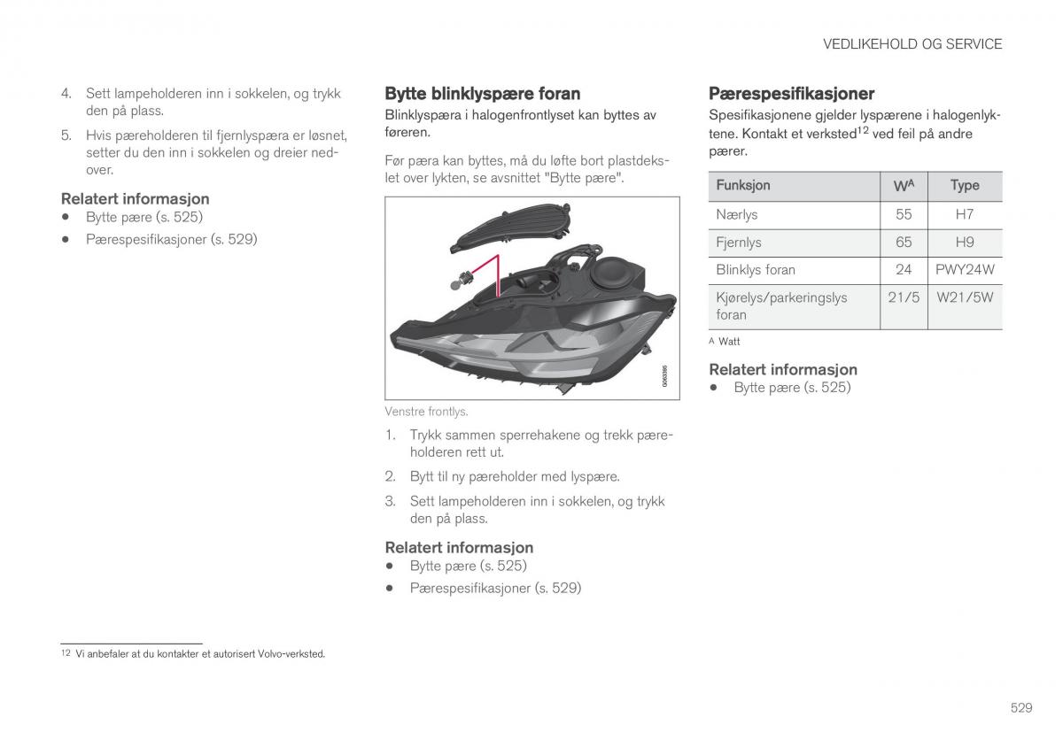 Volvo XC60 II 2 bruksanvisningen / page 531