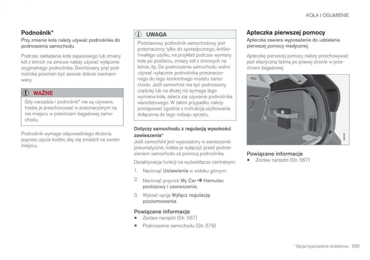 Volvo XC60 II 2 instrukcja obslugi / page 571