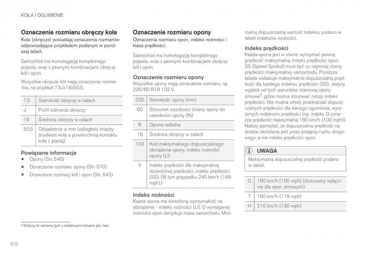 Volvo XC60 II 2 instrukcja obslugi / page 572