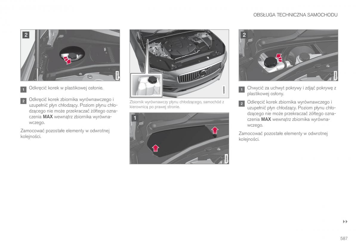 Volvo XC60 II 2 instrukcja obslugi / page 589