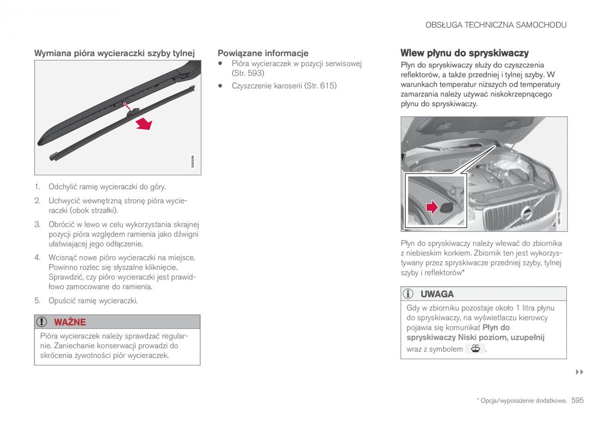 Volvo XC60 II 2 instrukcja obslugi / page 597