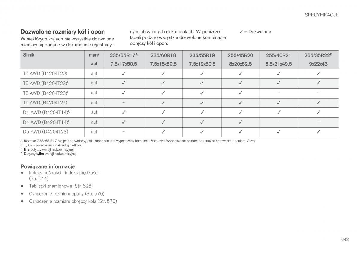 Volvo XC60 II 2 instrukcja obslugi / page 645