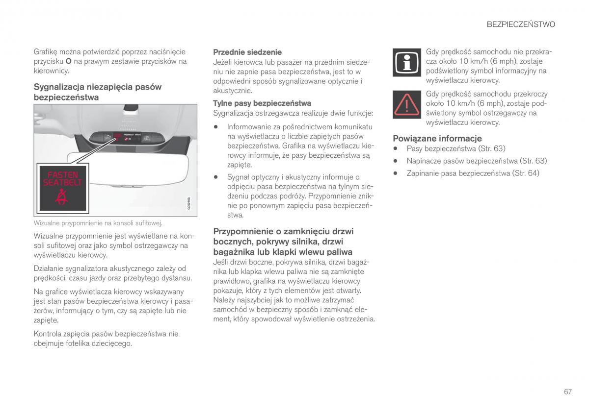 Volvo XC60 II 2 instrukcja obslugi / page 69