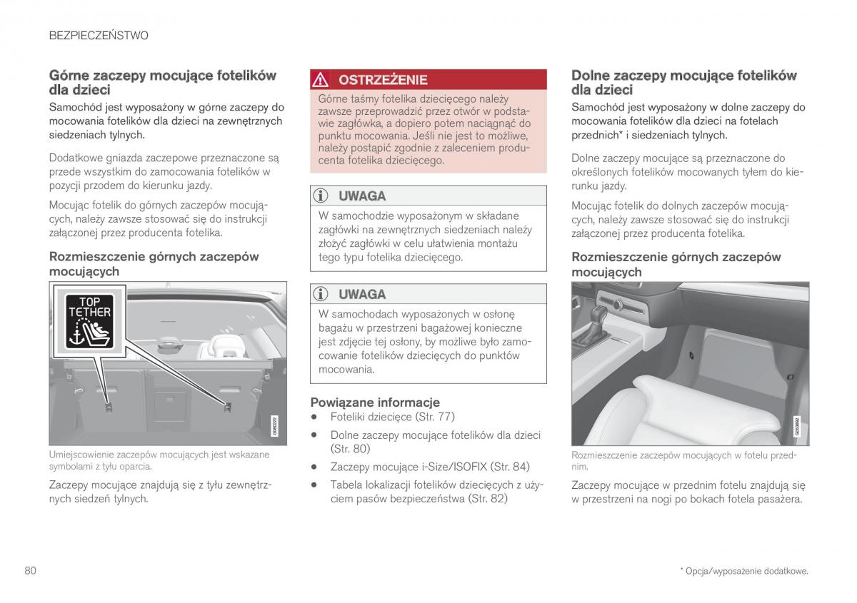 Volvo XC60 II 2 instrukcja obslugi / page 82