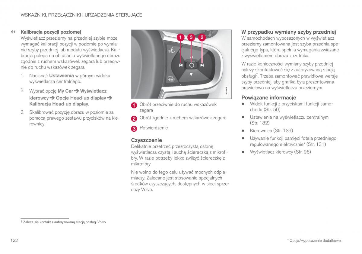 Volvo XC60 II 2 instrukcja obslugi / page 124