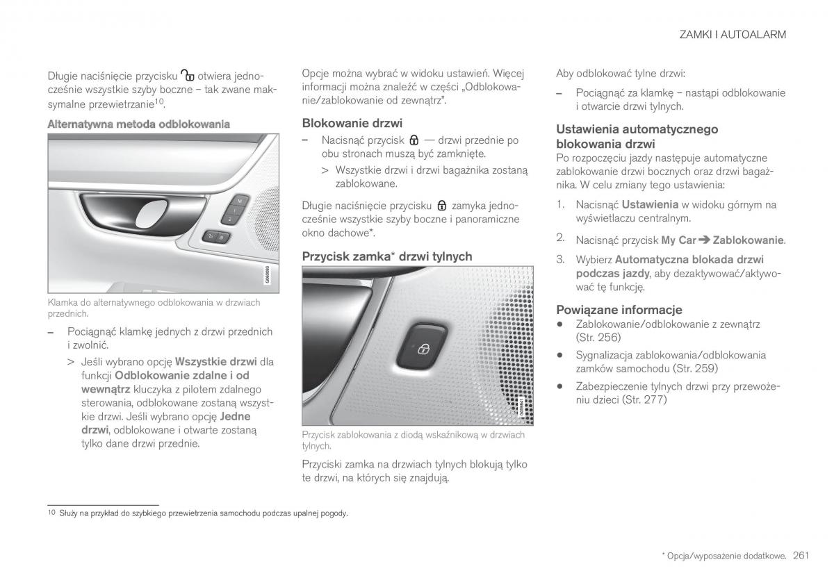 Volvo XC60 II 2 instrukcja obslugi / page 263