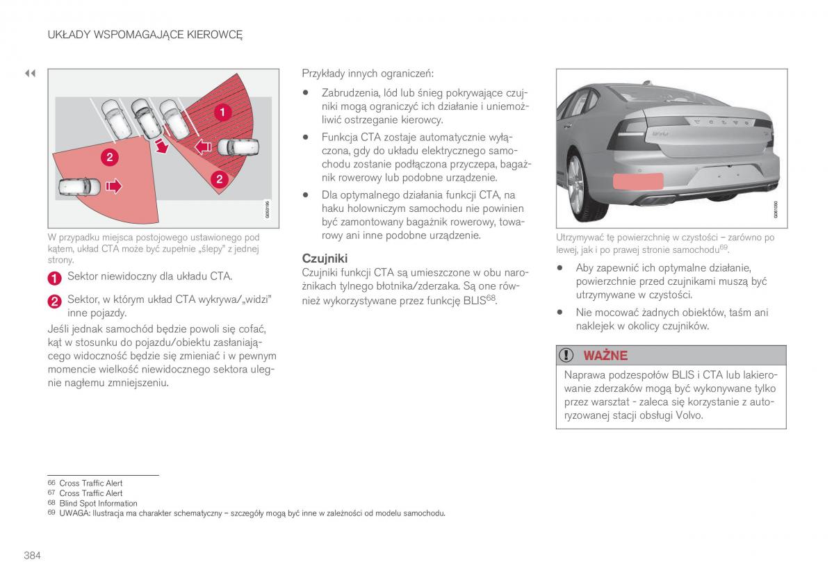 Volvo XC60 II 2 instrukcja obslugi / page 386