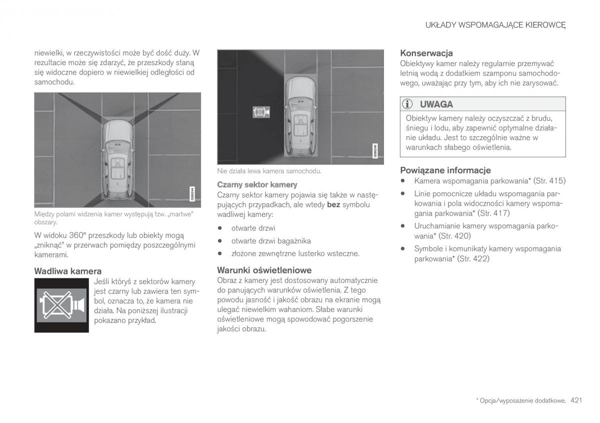 Volvo XC60 II 2 instrukcja obslugi / page 423