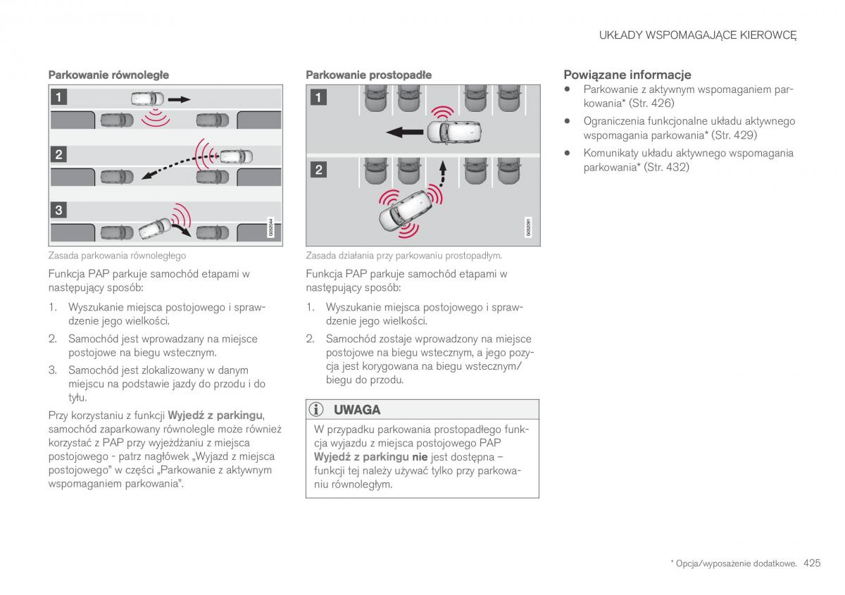 Volvo XC60 II 2 instrukcja obslugi / page 427