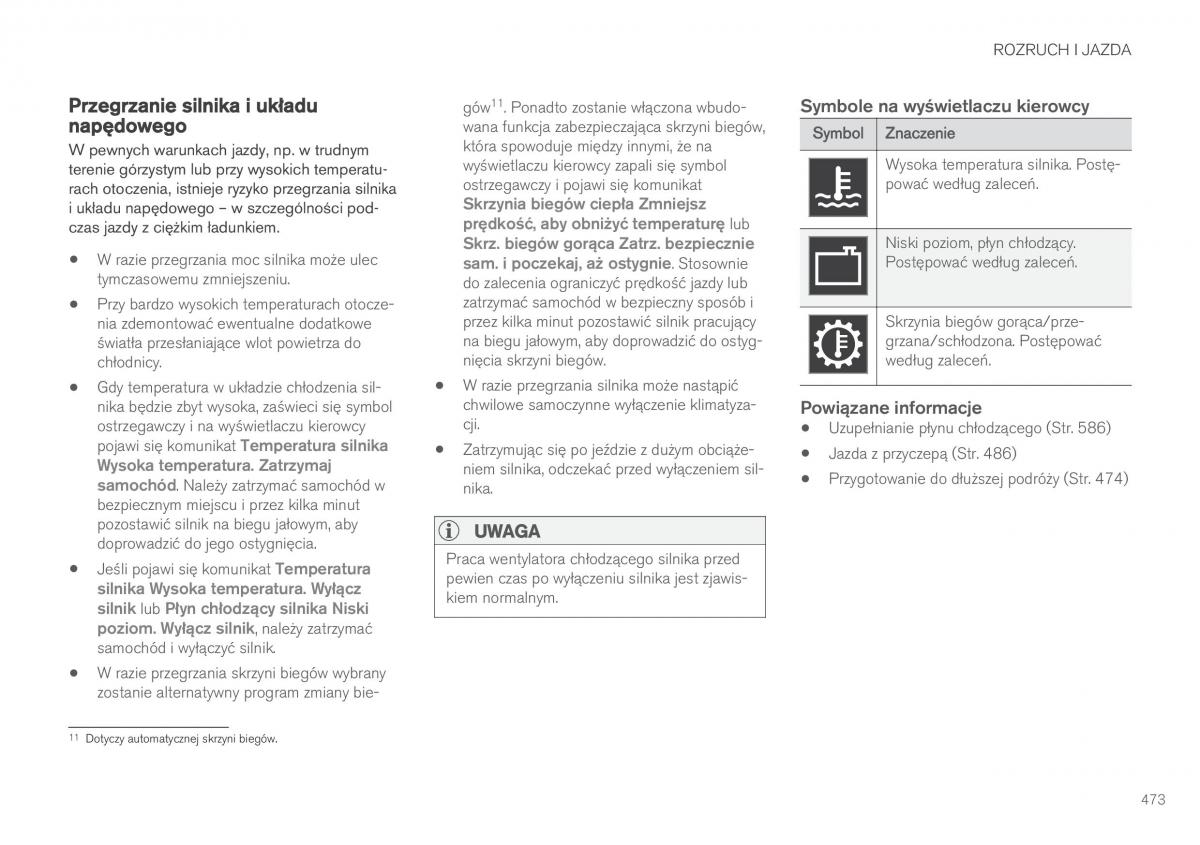 Volvo XC60 II 2 instrukcja obslugi / page 475