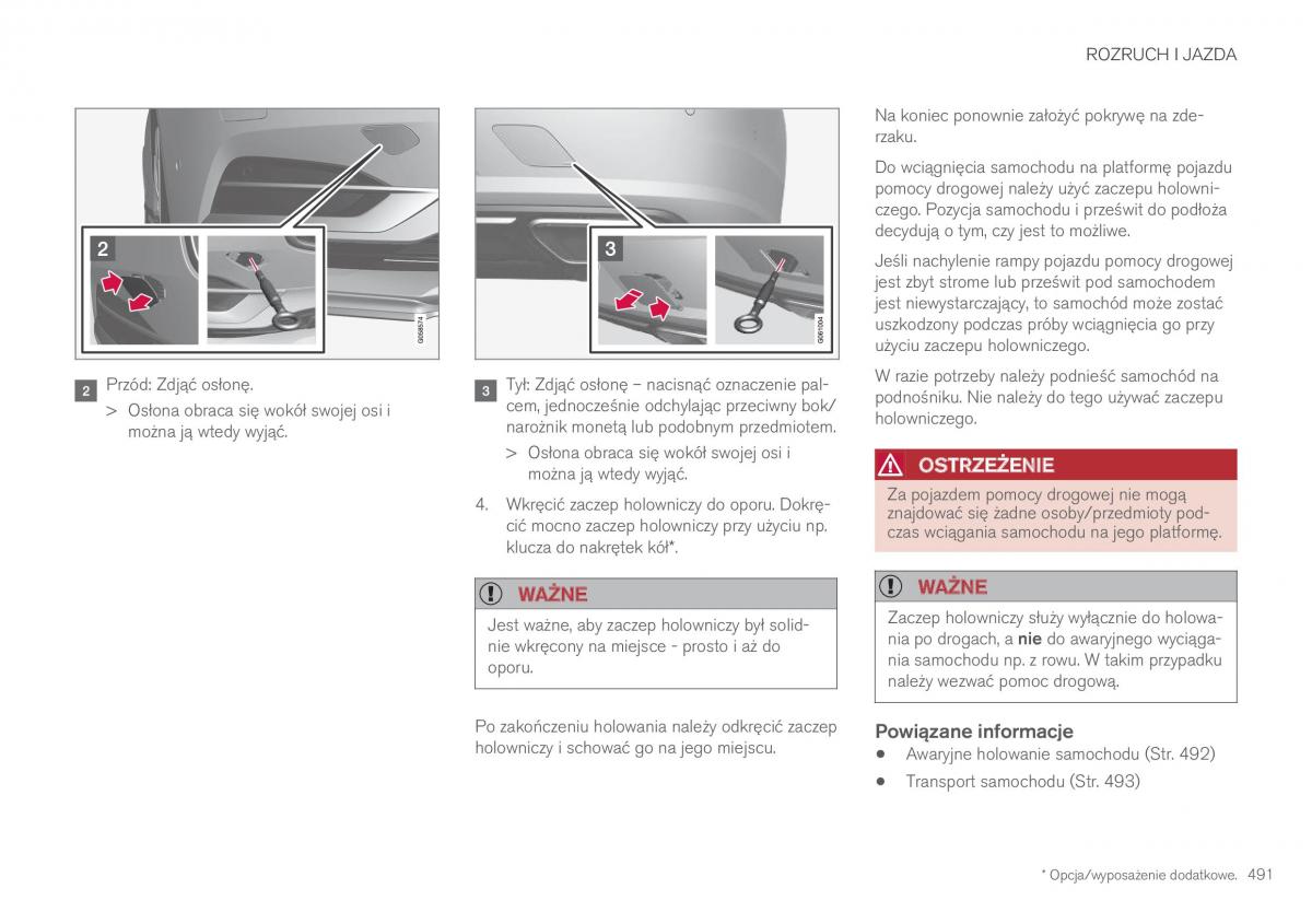 Volvo XC60 II 2 instrukcja obslugi / page 493