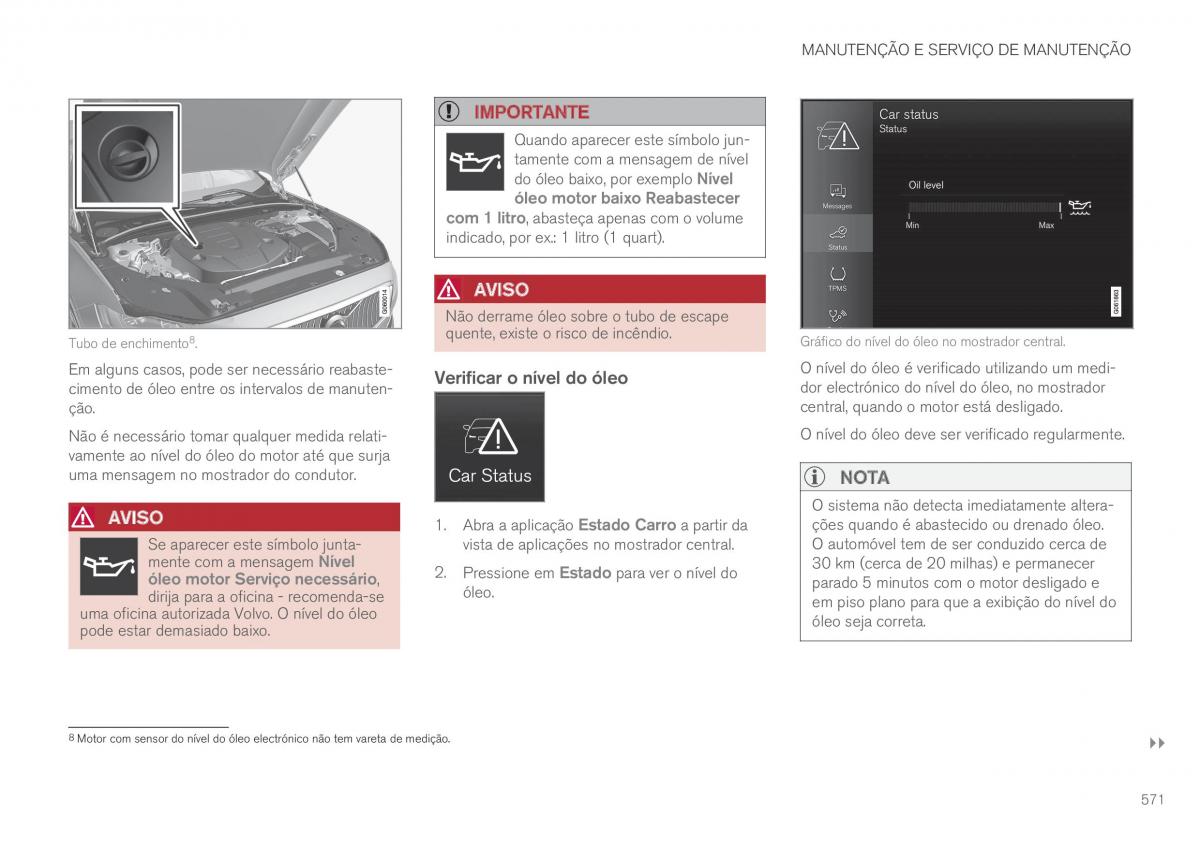 Volvo XC60 II 2 manual del propietario / page 573