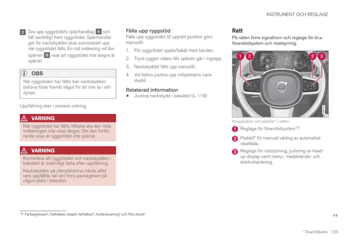 Volvo XC60 II 2 instruktionsbok / page 125