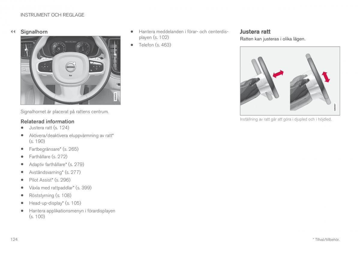 Volvo XC60 II 2 instruktionsbok / page 126