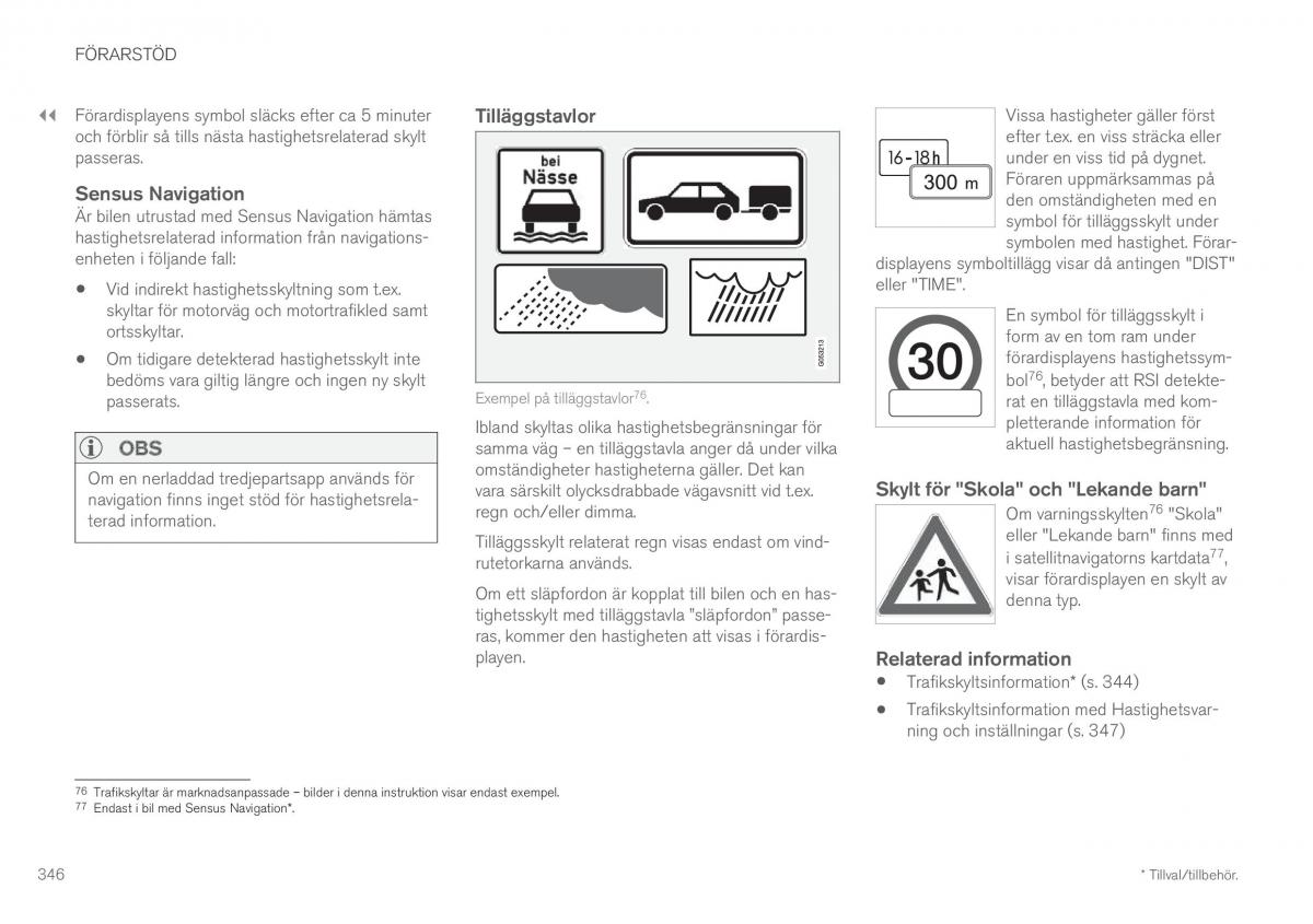 Volvo XC60 II 2 instruktionsbok / page 348