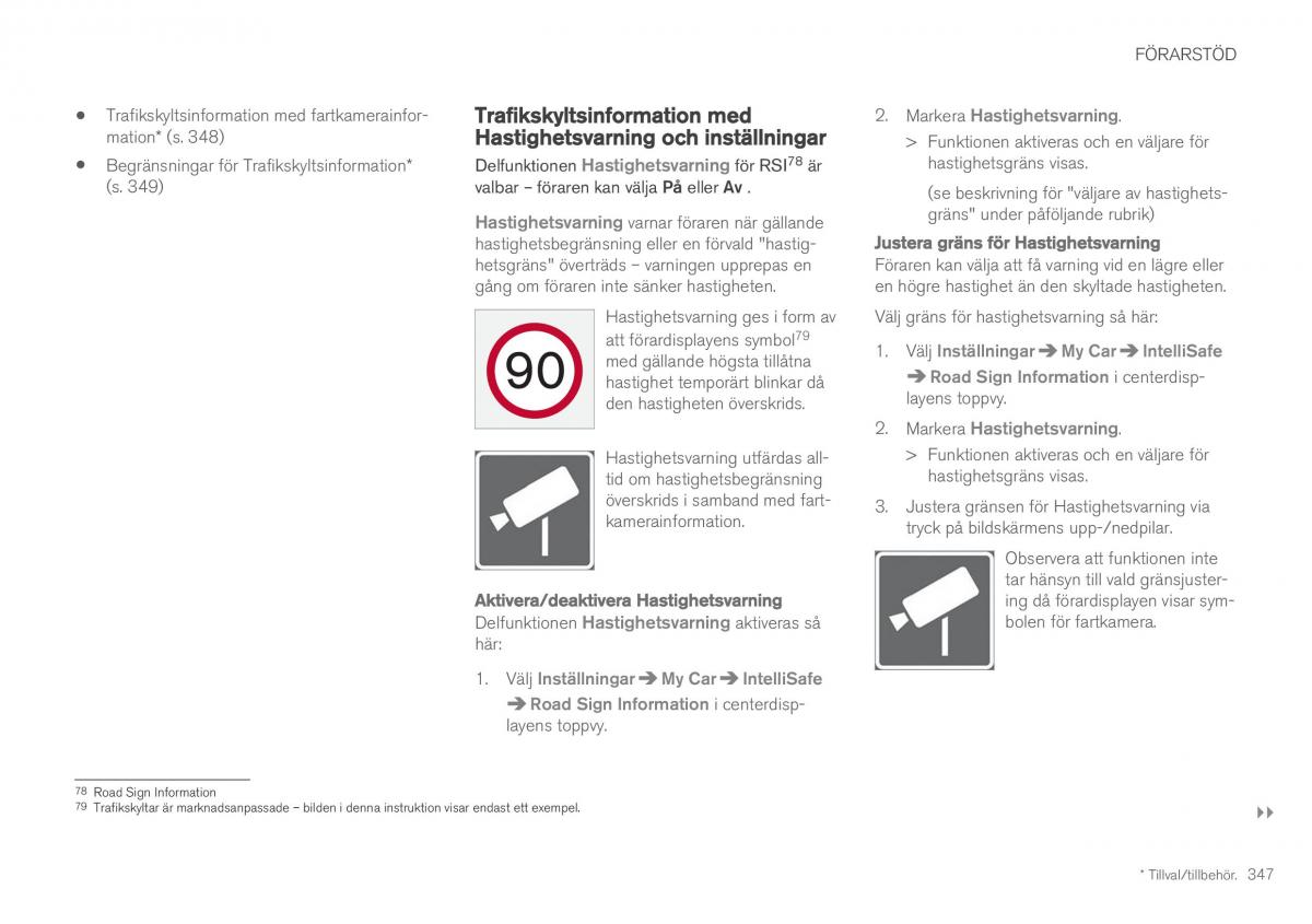 Volvo XC60 II 2 instruktionsbok / page 349