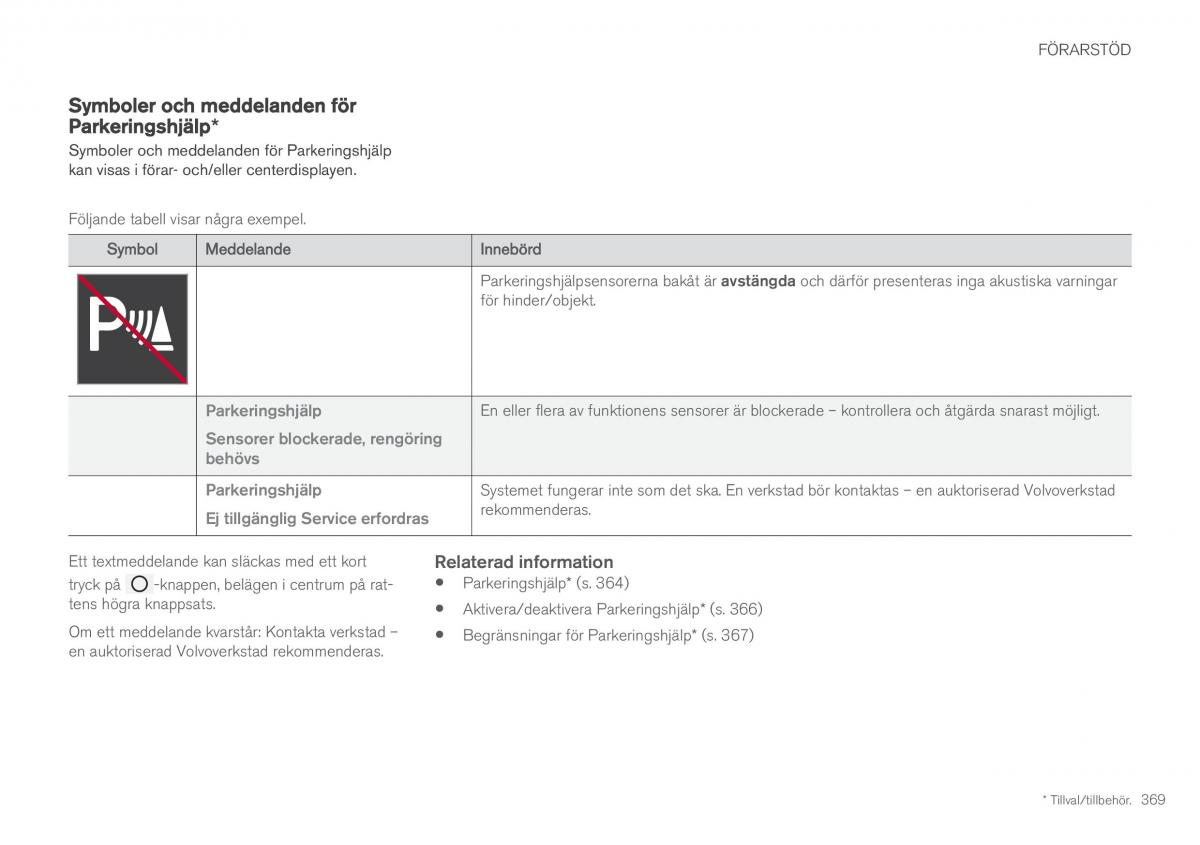 Volvo XC60 II 2 instruktionsbok / page 371