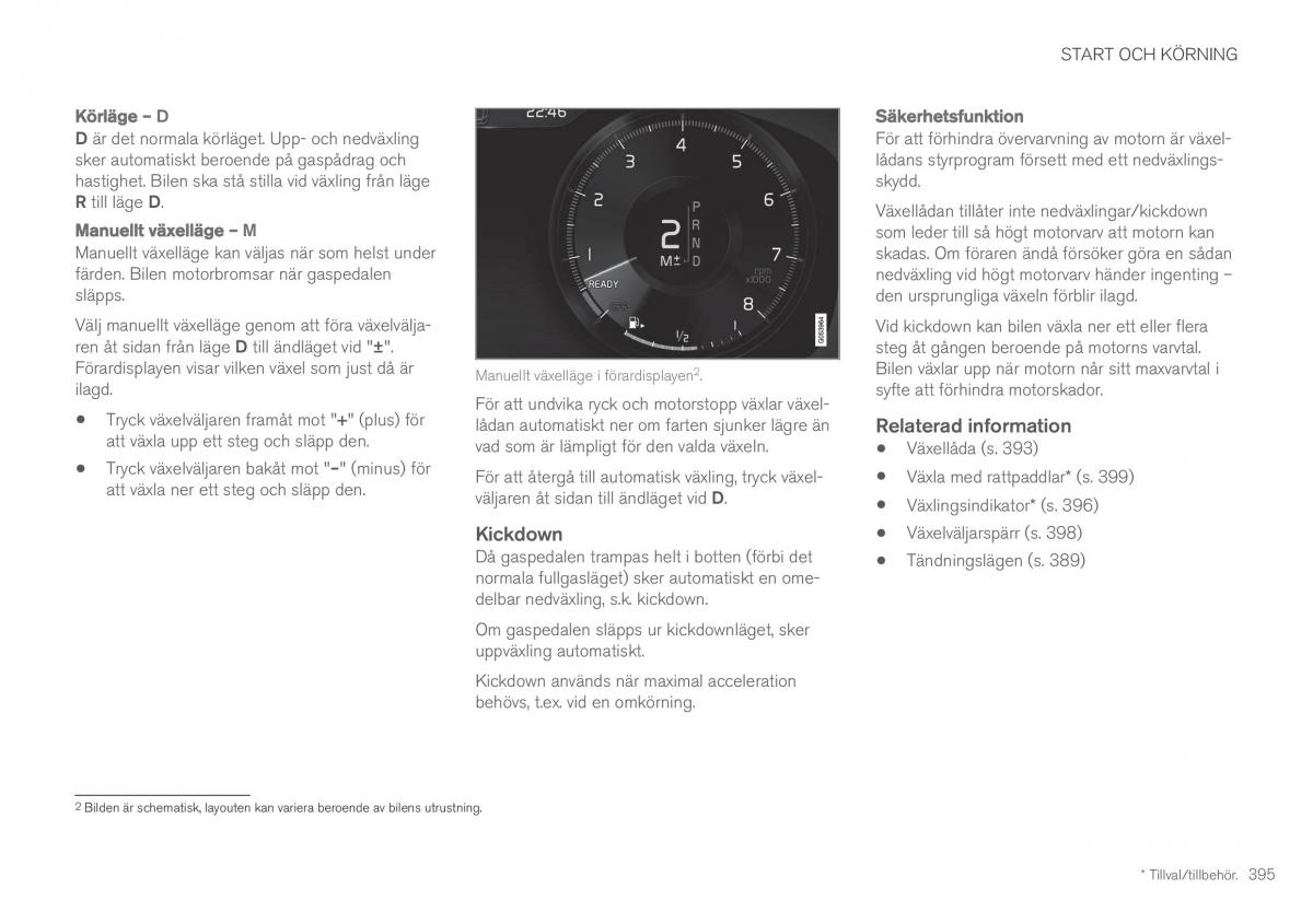 Volvo XC60 II 2 instruktionsbok / page 397