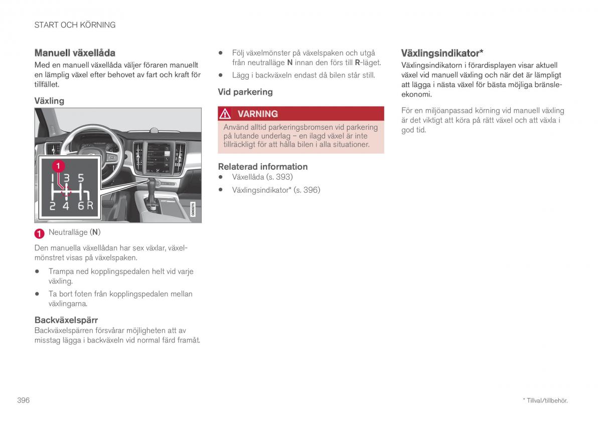 Volvo XC60 II 2 instruktionsbok / page 398