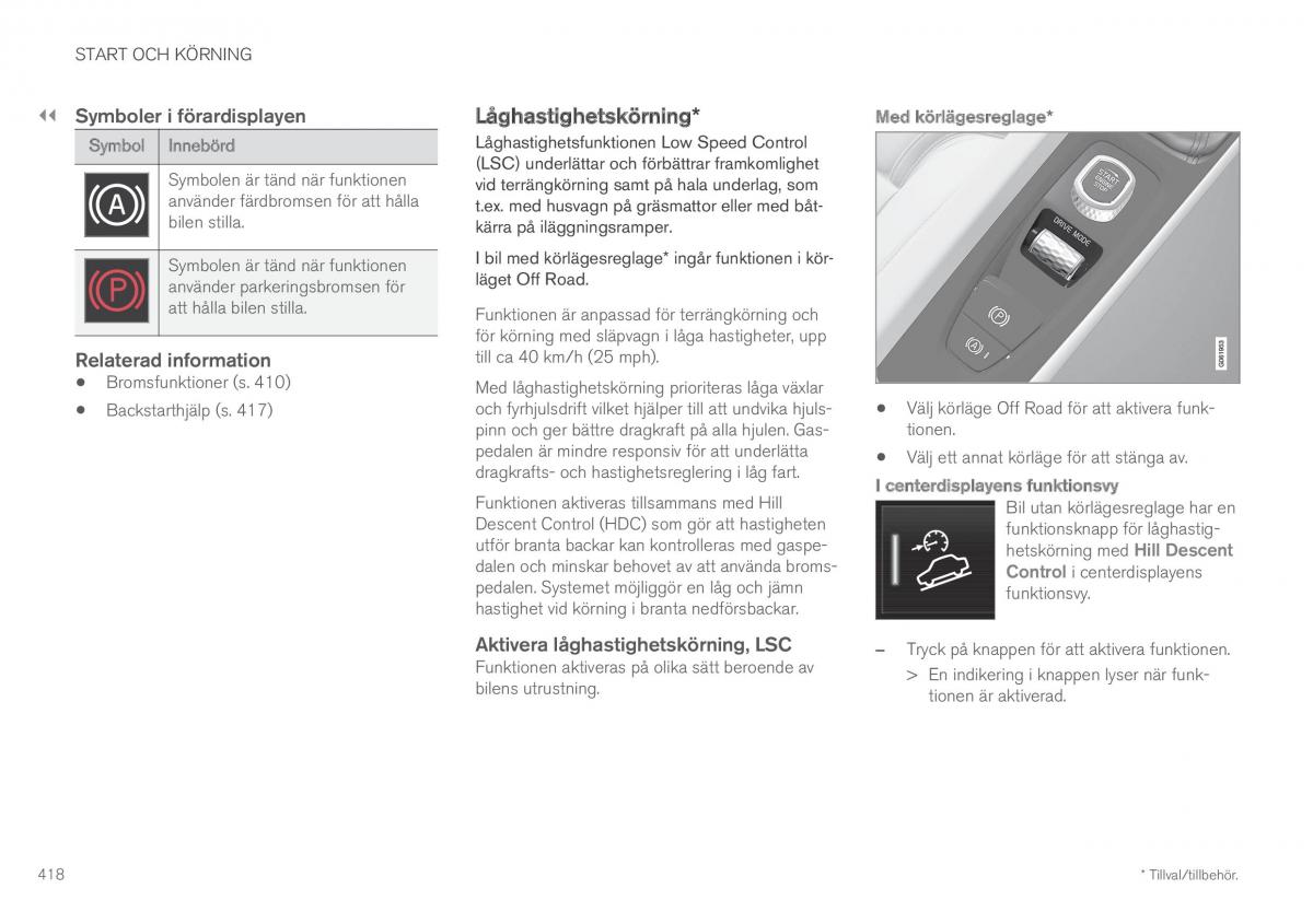 Volvo XC60 II 2 instruktionsbok / page 420