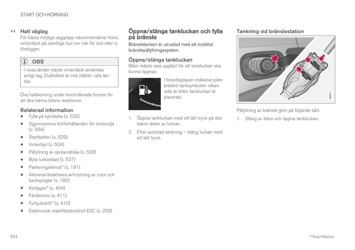 Volvo XC60 II 2 instruktionsbok / page 426