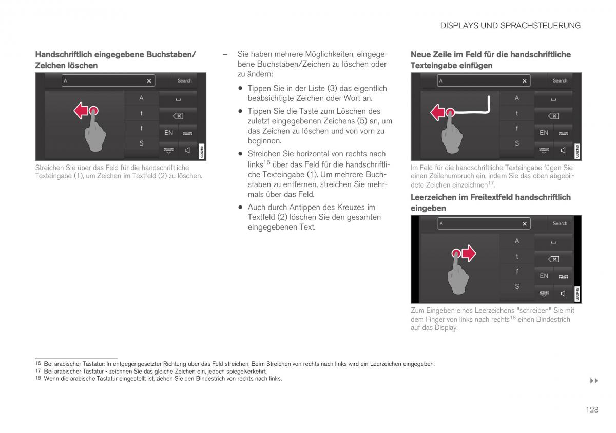 Volvo XC40 Handbuch / page 125