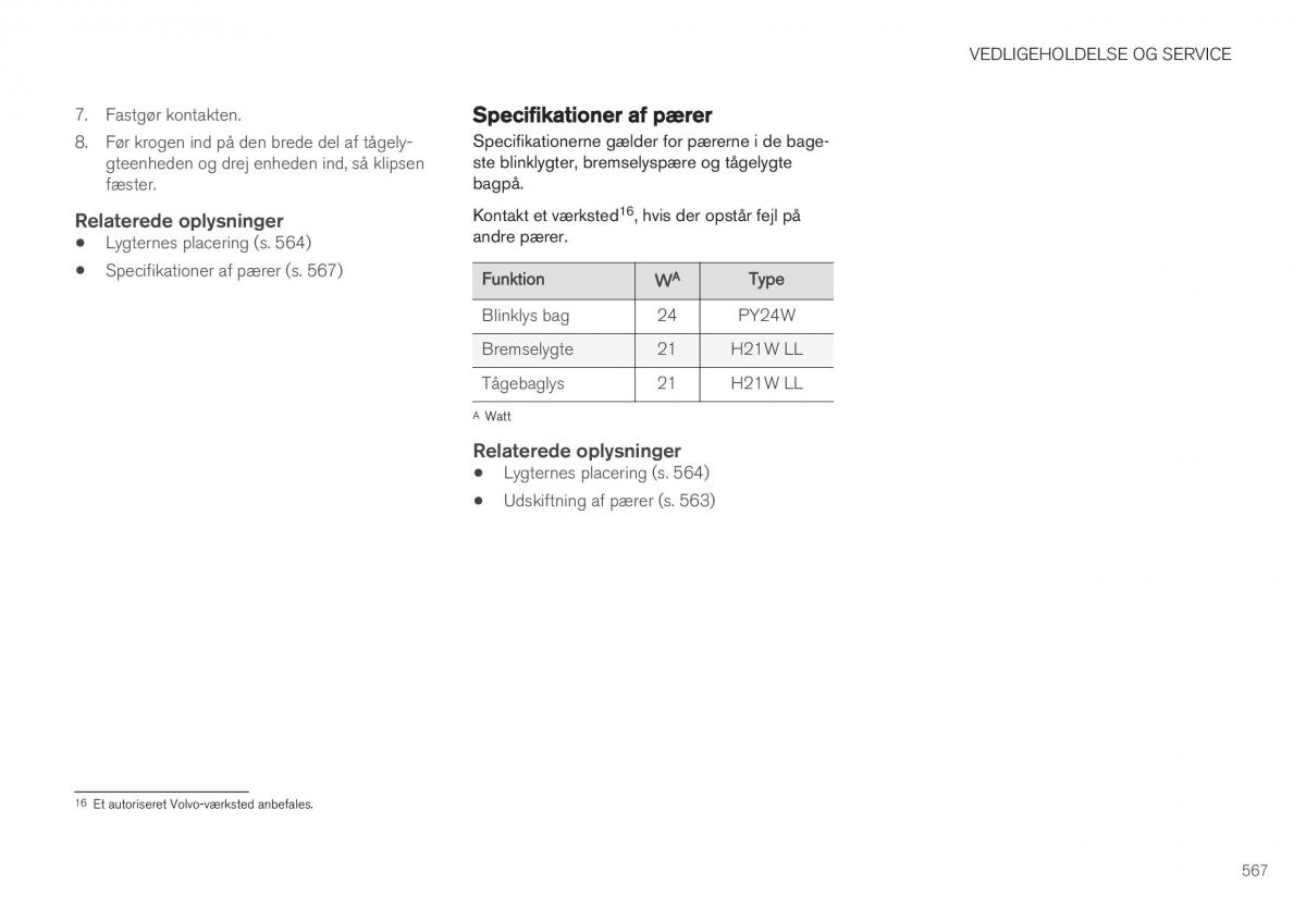 Volvo XC40 Bilens instruktionsbog / page 569