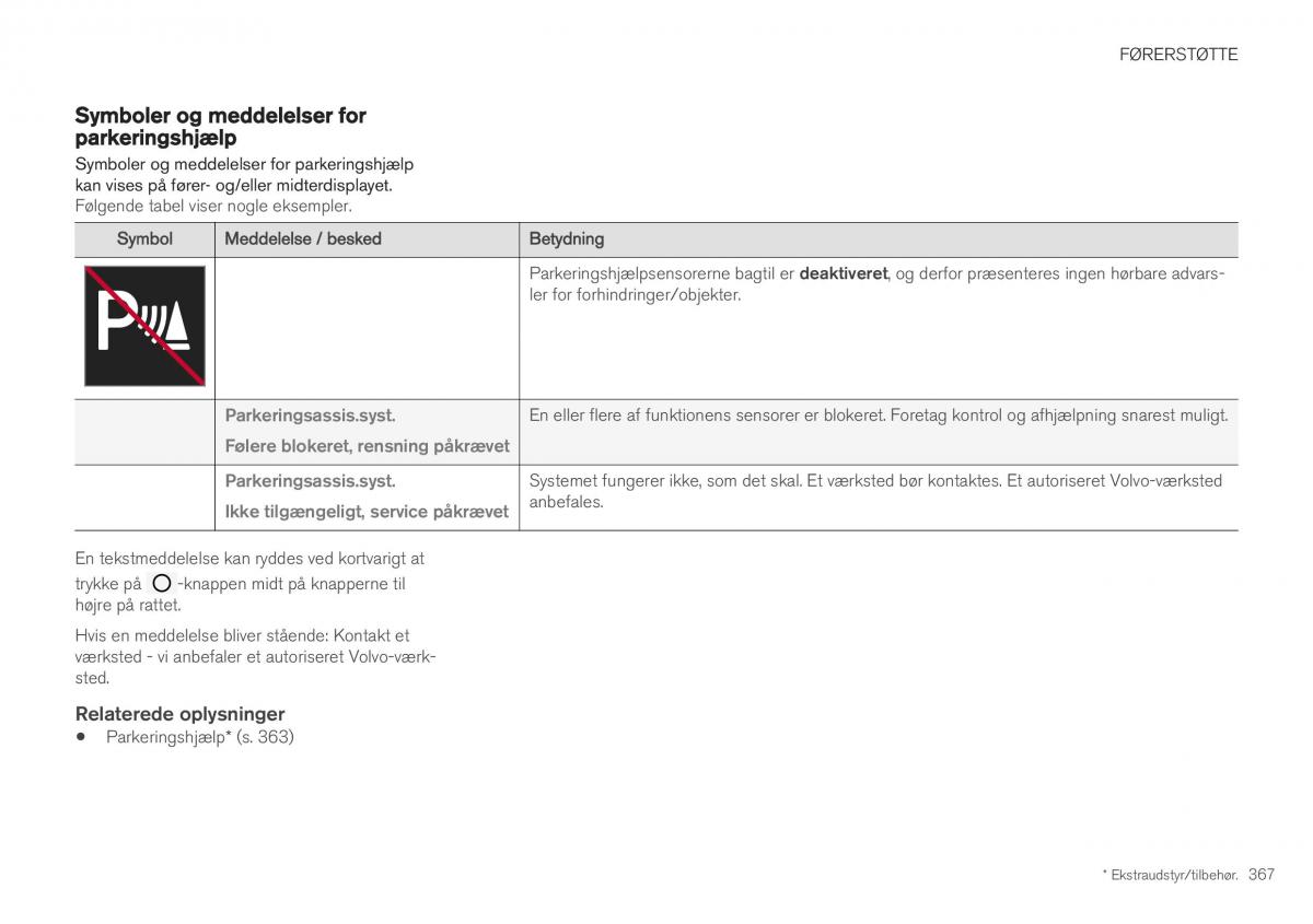 Volvo XC40 Bilens instruktionsbog / page 369