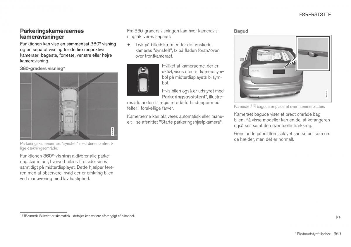 Volvo XC40 Bilens instruktionsbog / page 371