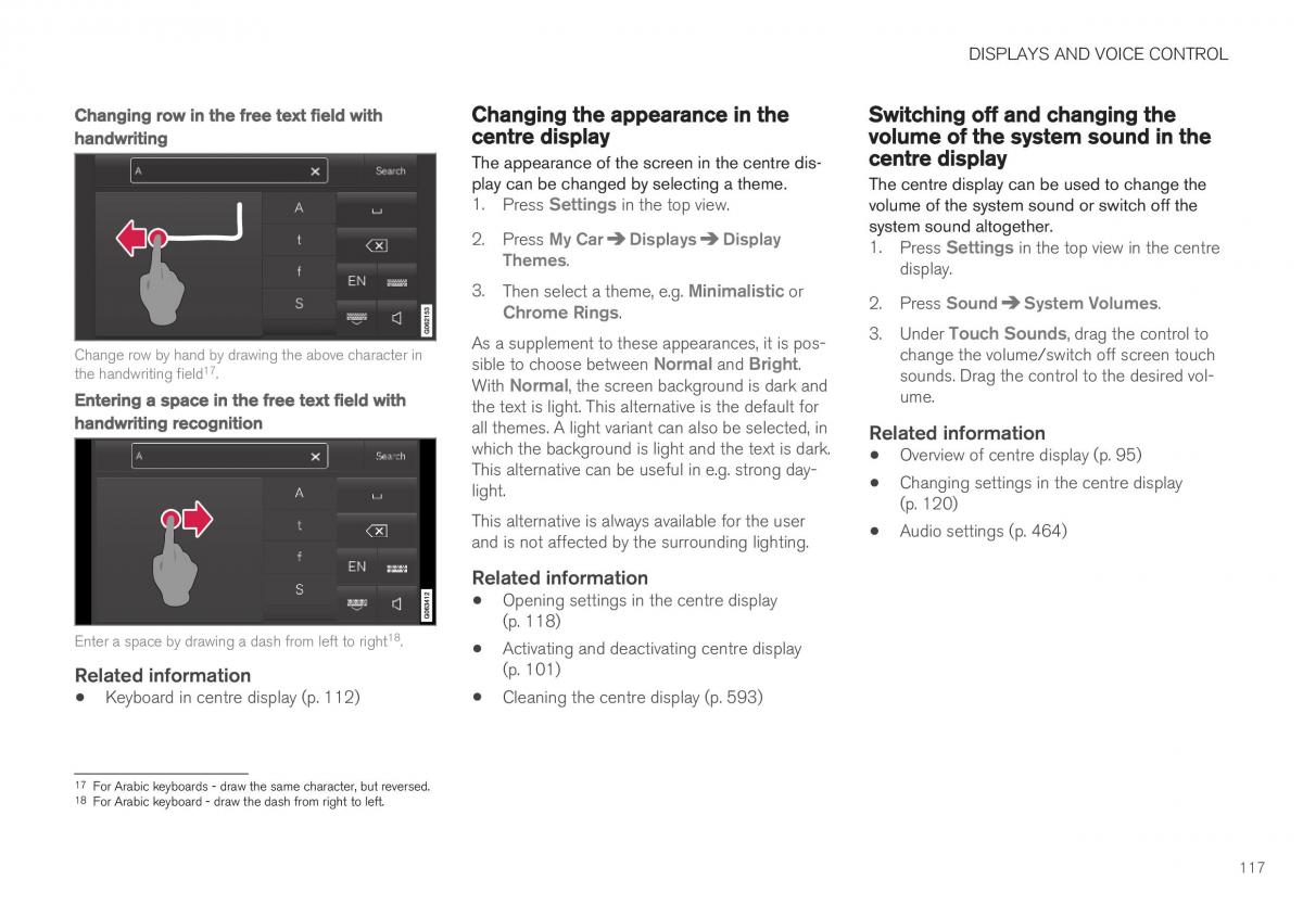 Volvo XC40 owners manual / page 119