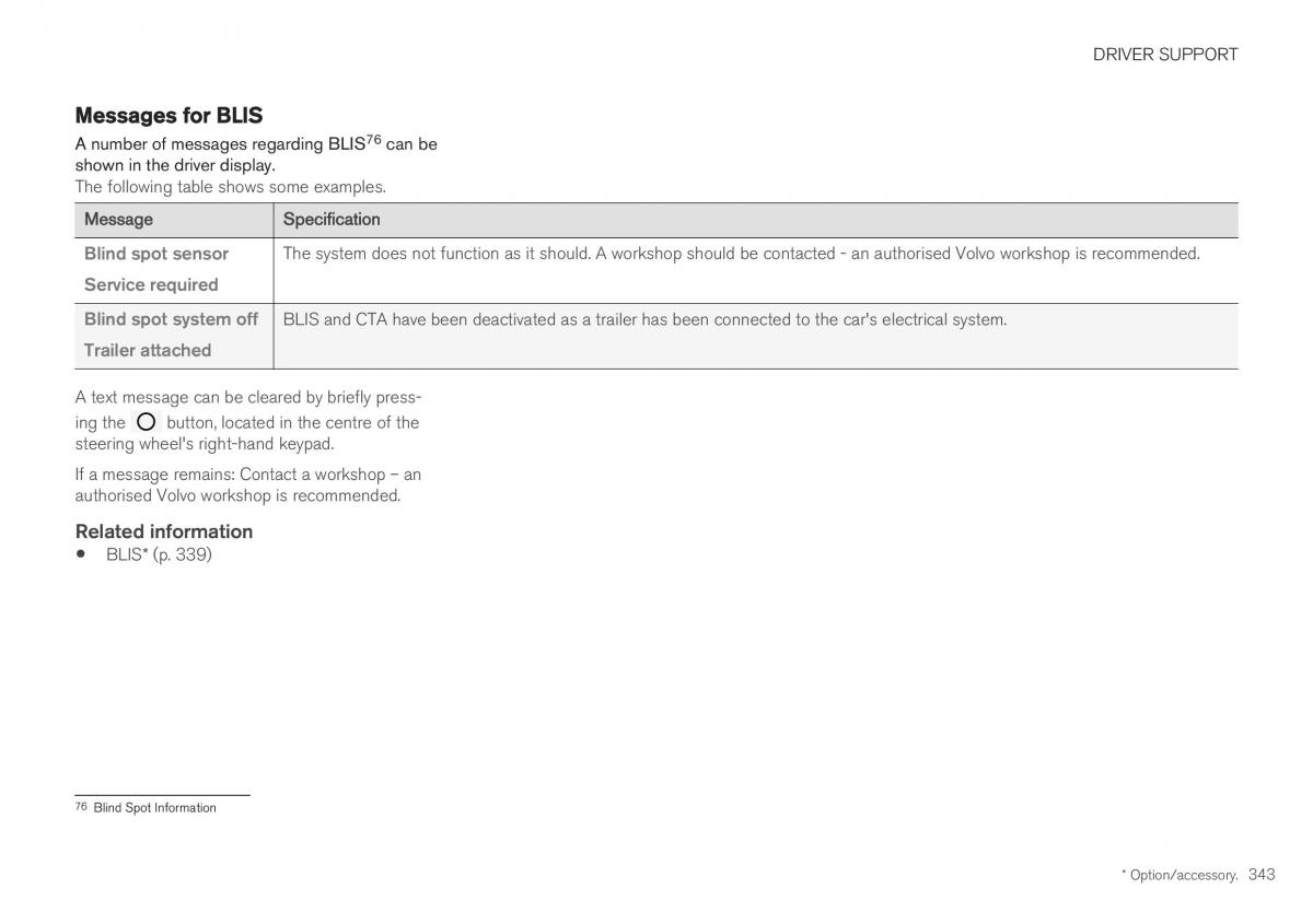 Volvo XC40 owners manual / page 345