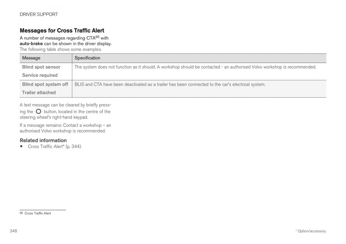 Volvo XC40 owners manual / page 350