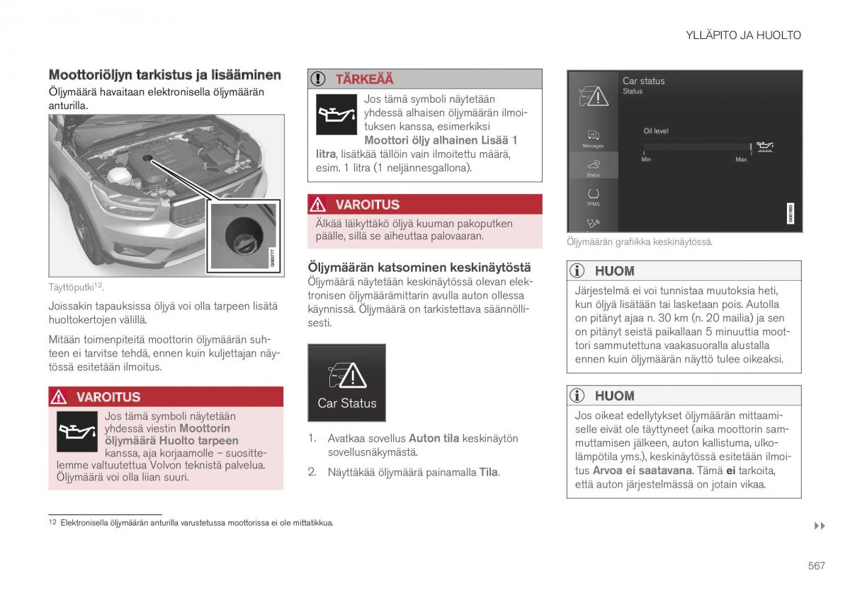 Volvo XC40 omistajan kasikirja / page 569