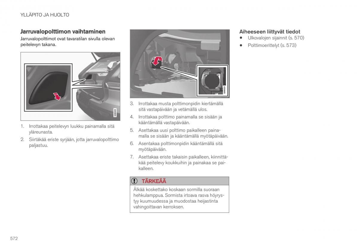 Volvo XC40 omistajan kasikirja / page 574