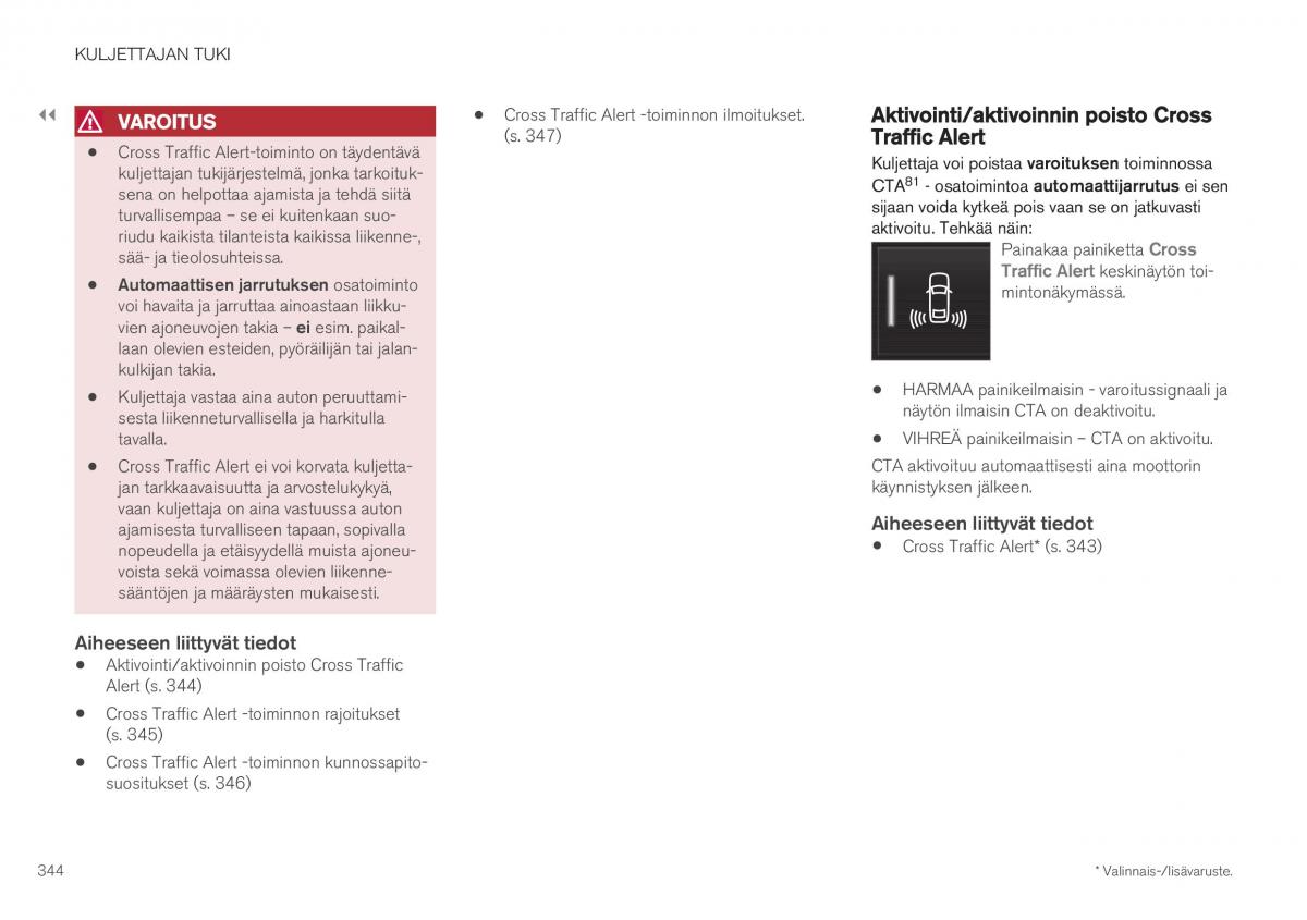 Volvo XC40 omistajan kasikirja / page 346