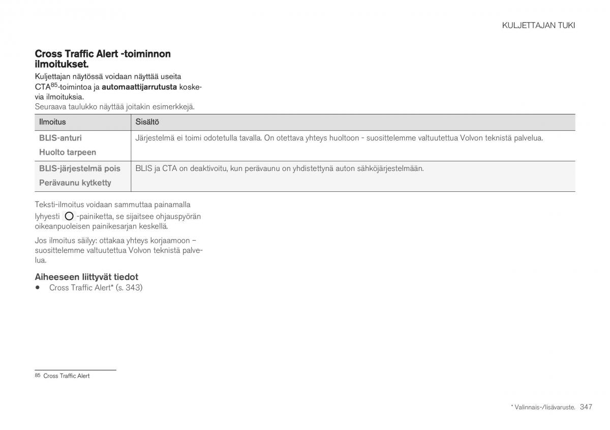 Volvo XC40 omistajan kasikirja / page 349