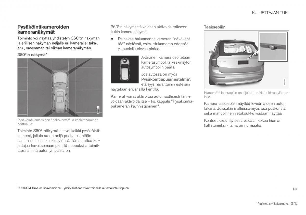 Volvo XC40 omistajan kasikirja / page 377