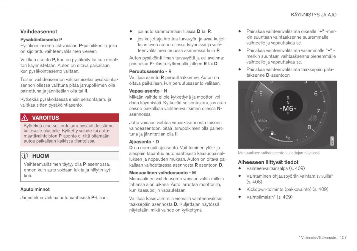 Volvo XC40 omistajan kasikirja / page 409