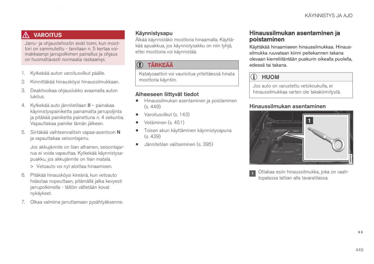 Volvo XC40 omistajan kasikirja / page 451