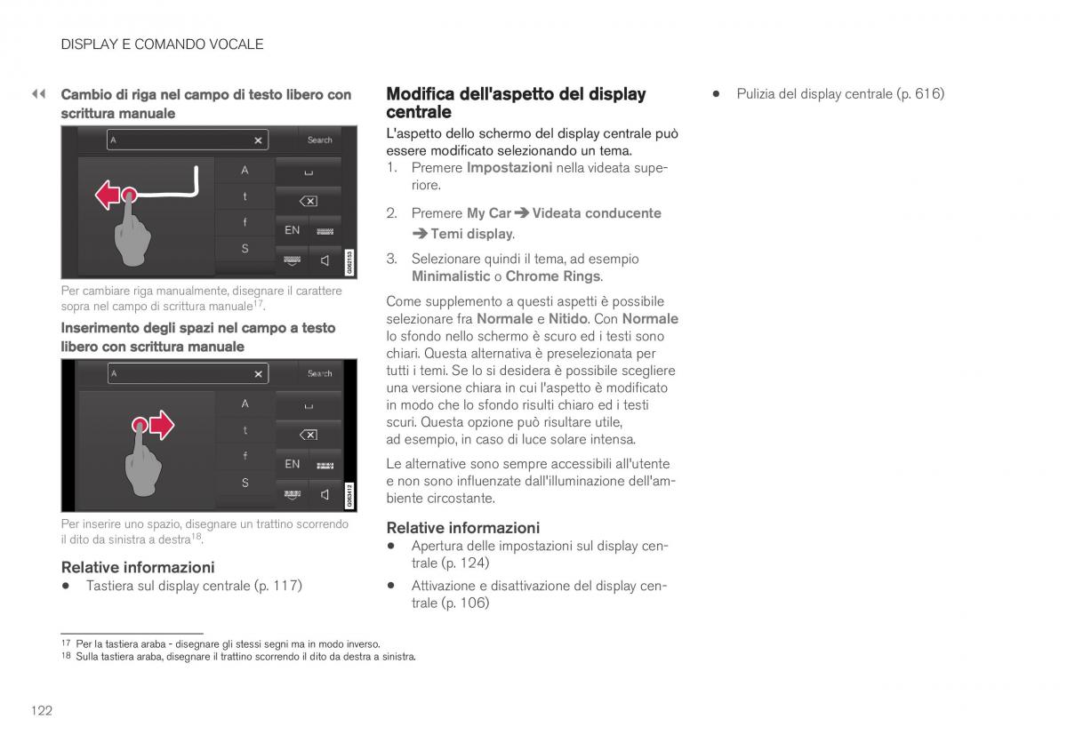 Volvo XC40 manuale del proprietario / page 124