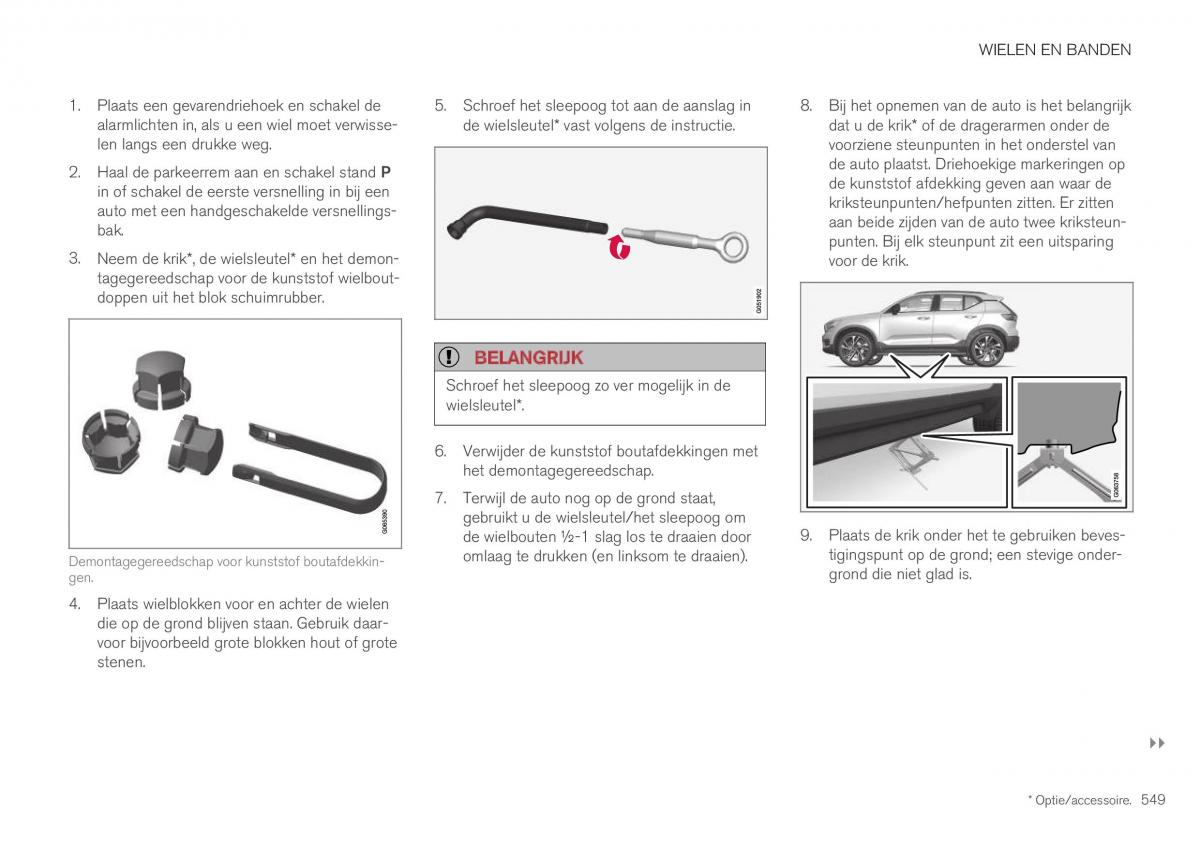 Volvo XC40 handleiding / page 551