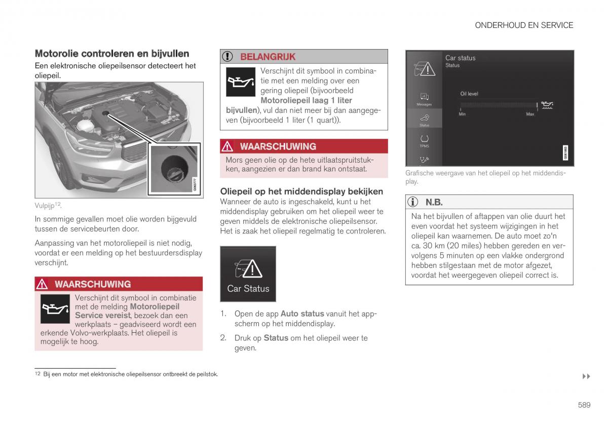 Volvo XC40 handleiding / page 591