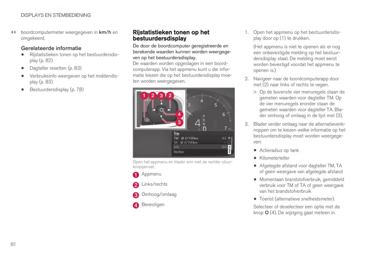 Volvo XC40 handleiding / page 84