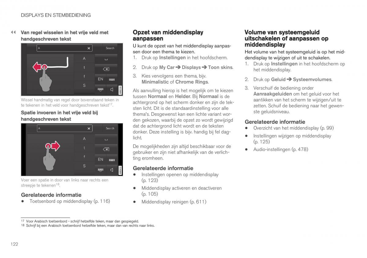 Volvo XC40 handleiding / page 124