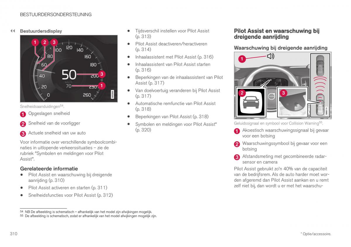 Volvo XC40 handleiding / page 312