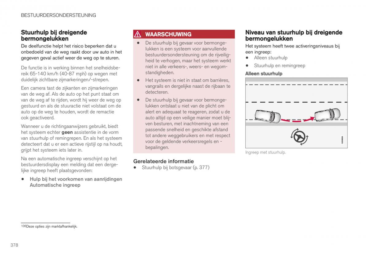 Volvo XC40 handleiding / page 380