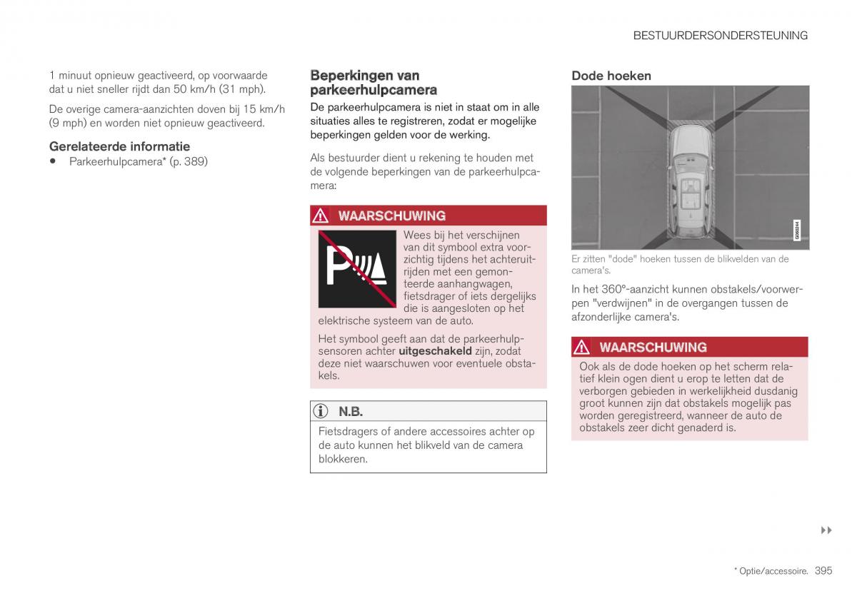 manual Volvo XC40 handleiding / page 397