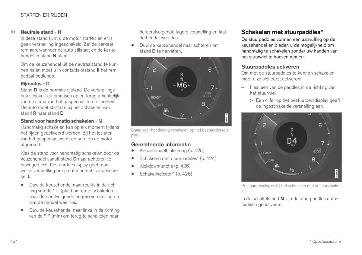 Volvo XC40 handleiding / page 426